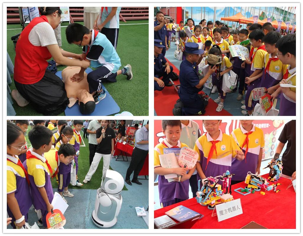 �׸�ȫ�������º�ˮ����ϵ�л����